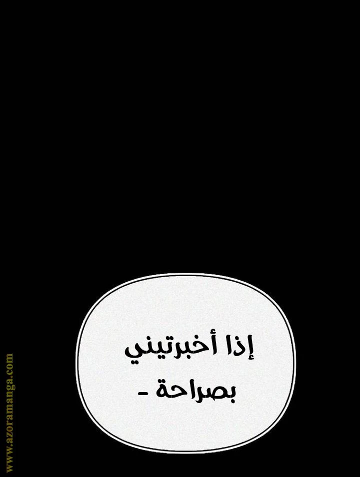 الصفحة 35