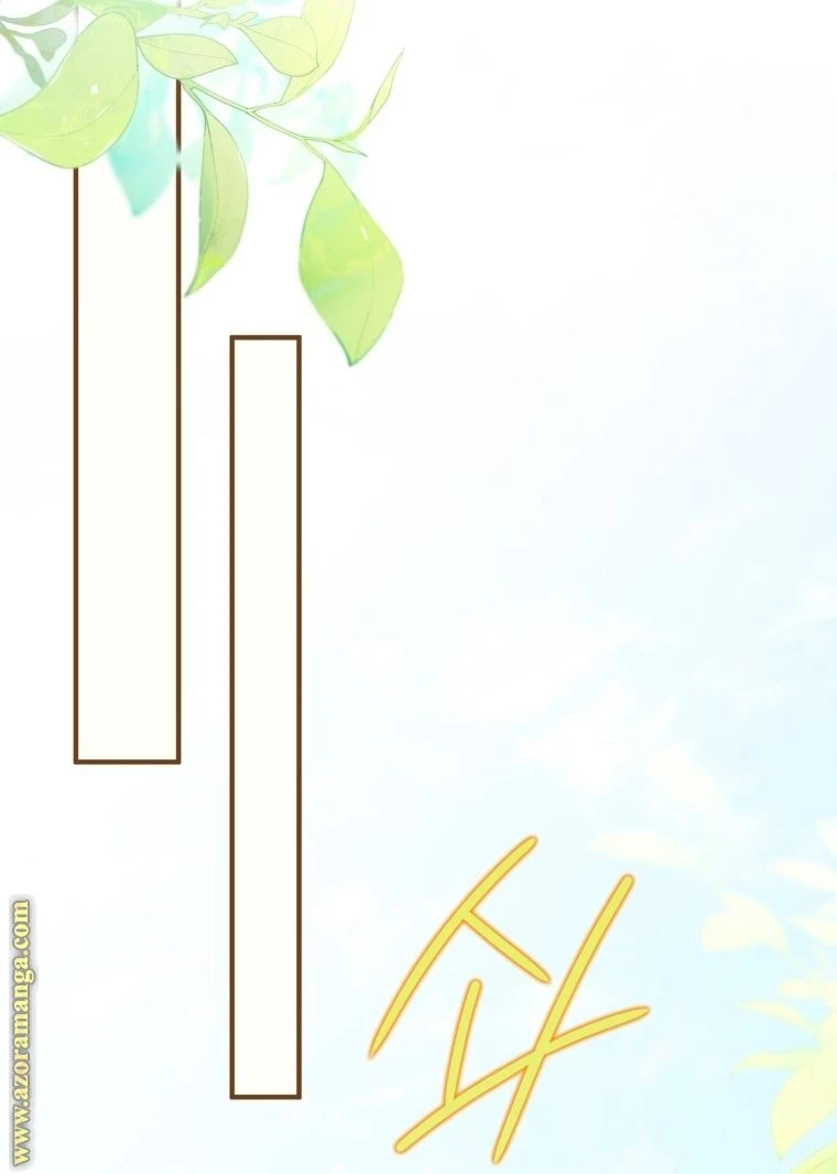 الصفحة 33