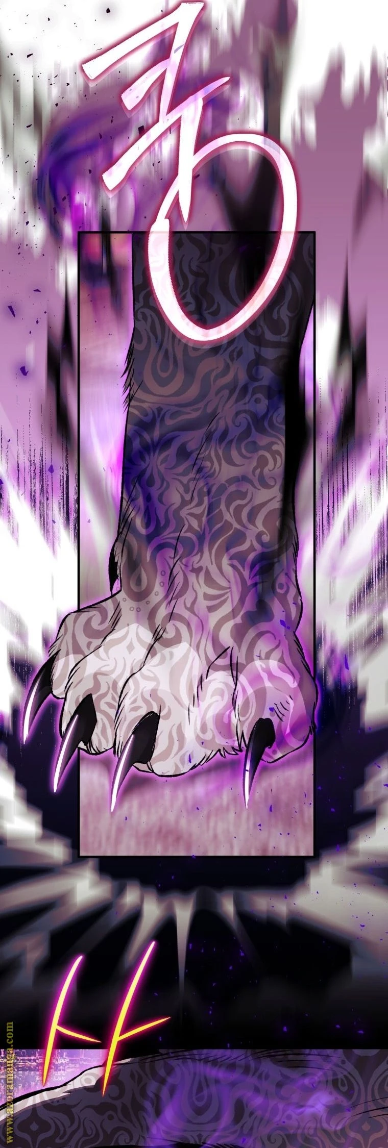 الصفحة 20