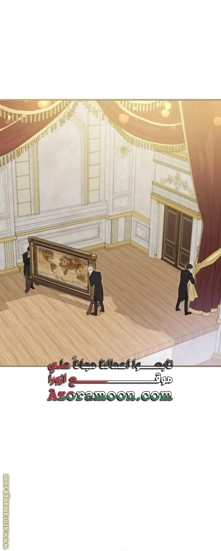 الصفحة 29