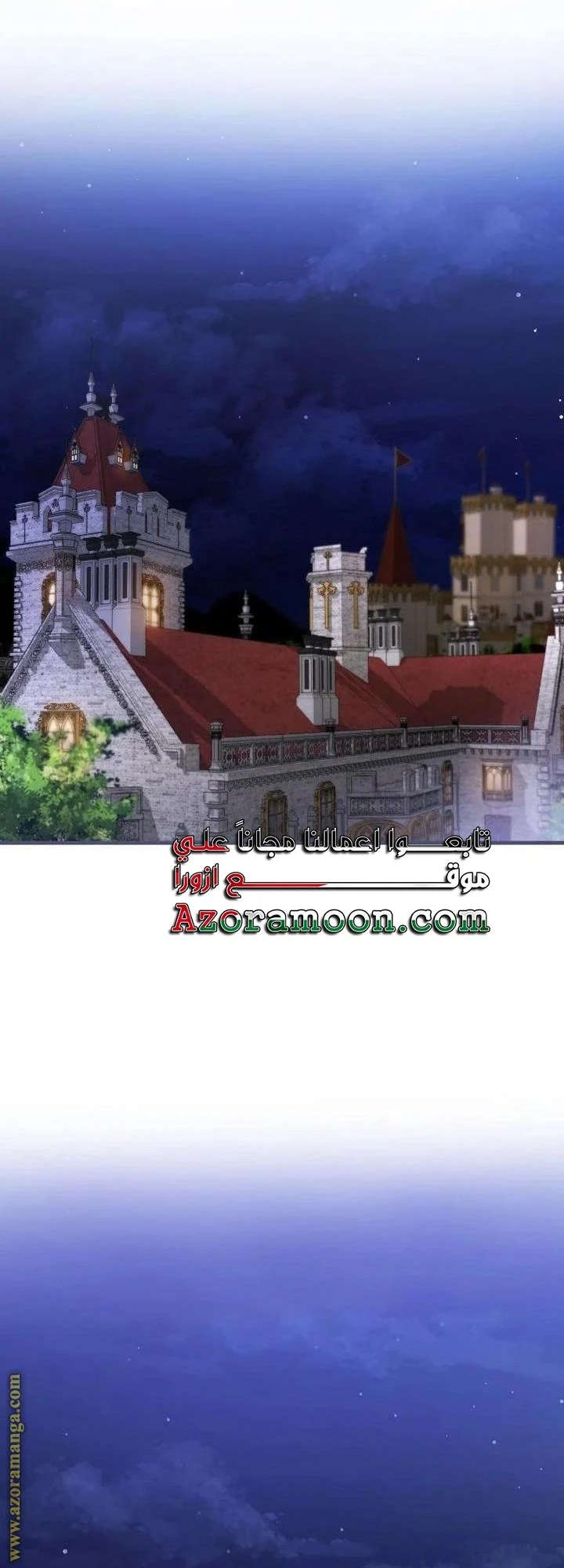 الصفحة 48