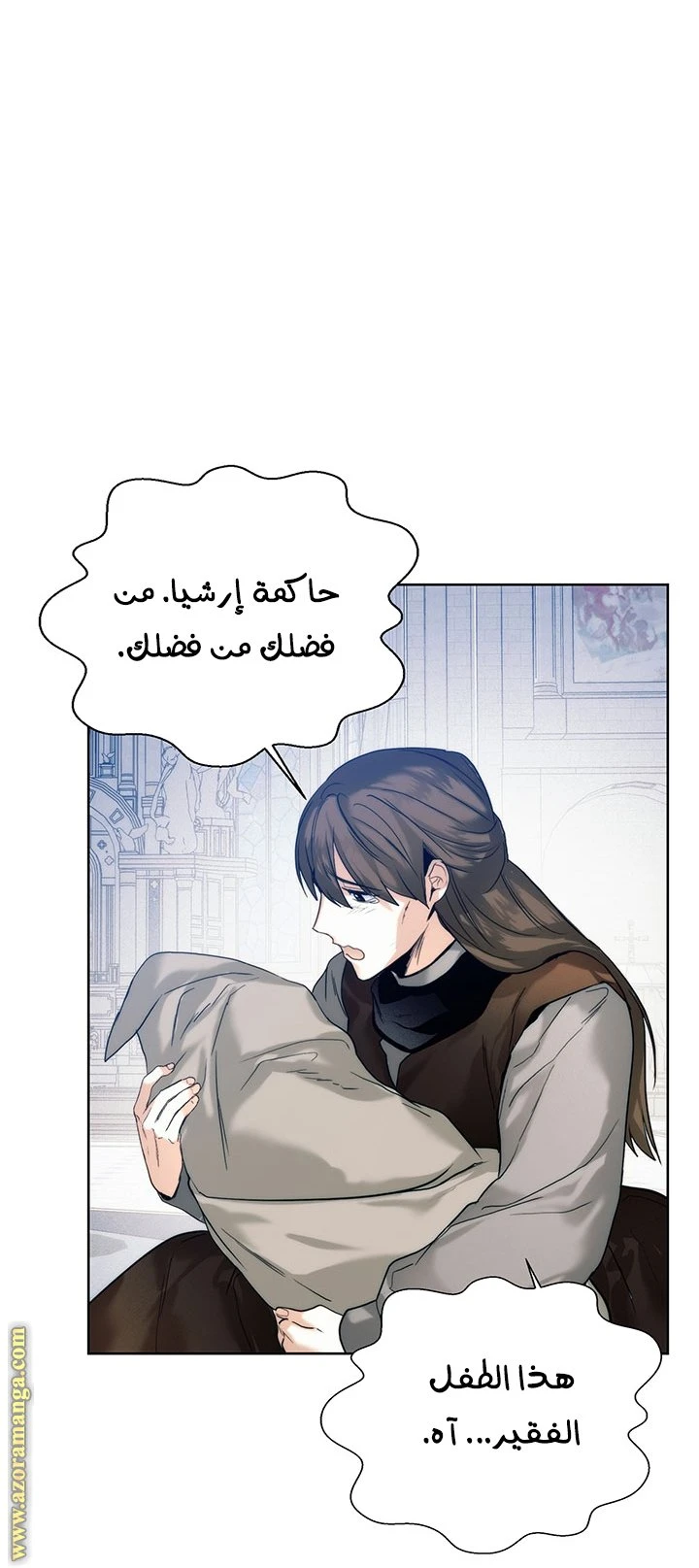 الصفحة 36