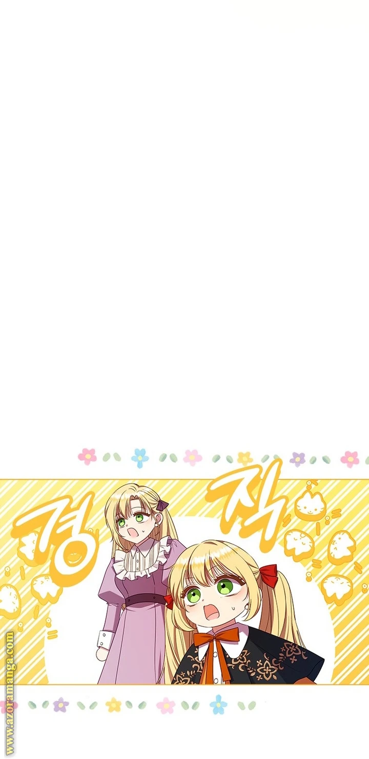 الصفحة 28