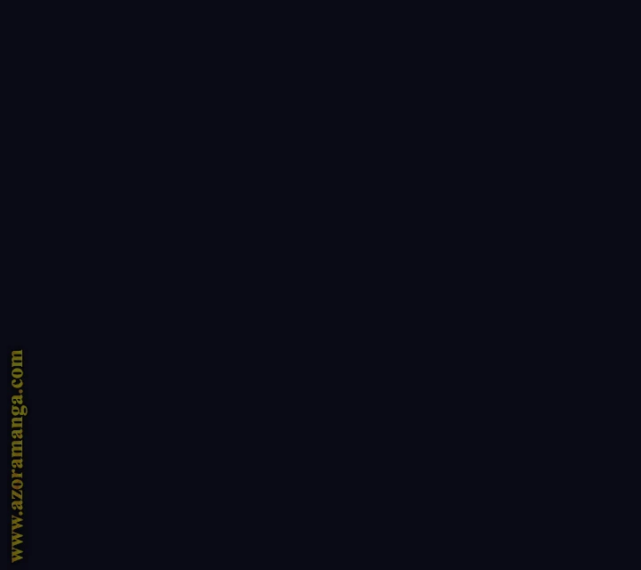 الصفحة 23