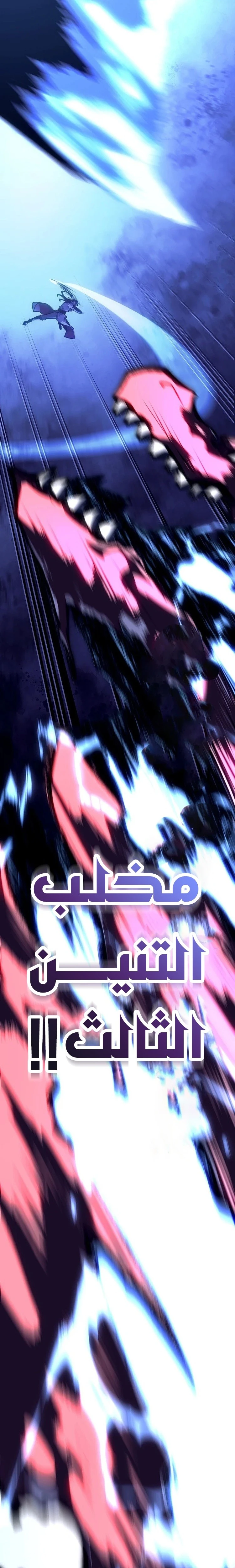 الصفحة 35
