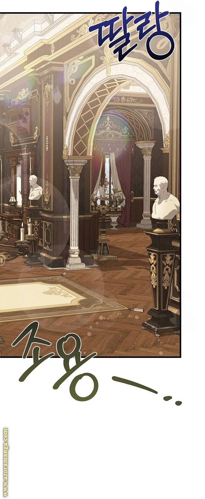 الصفحة 20