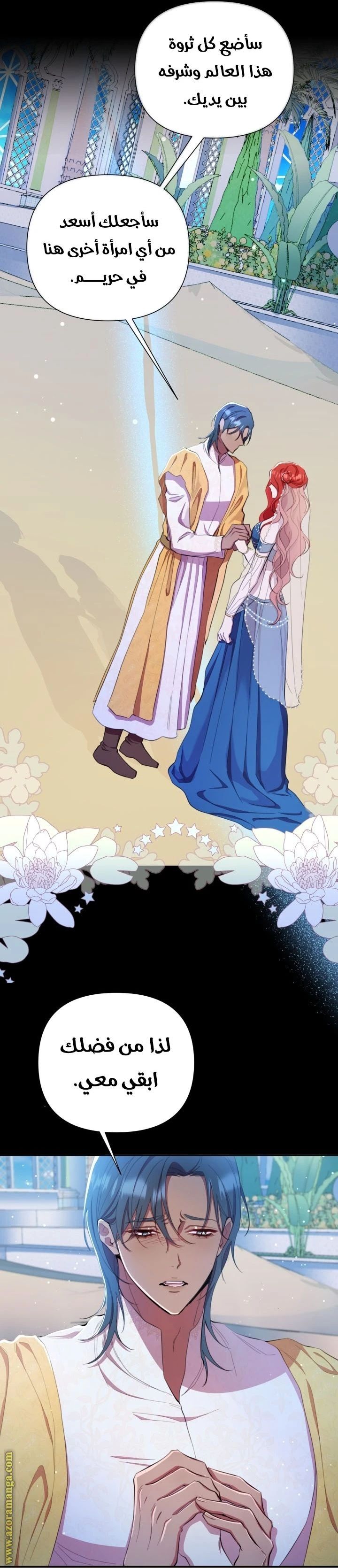 الصفحة 22