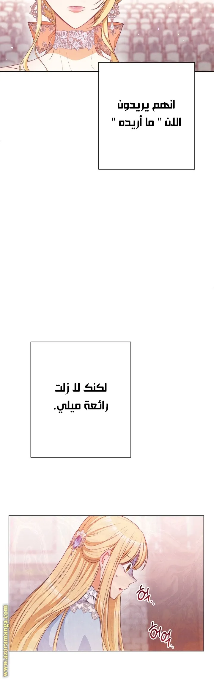 الصفحة 22