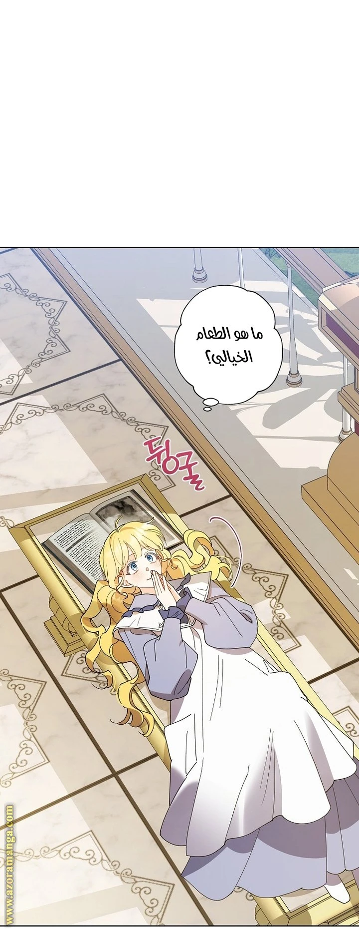 الصفحة 18