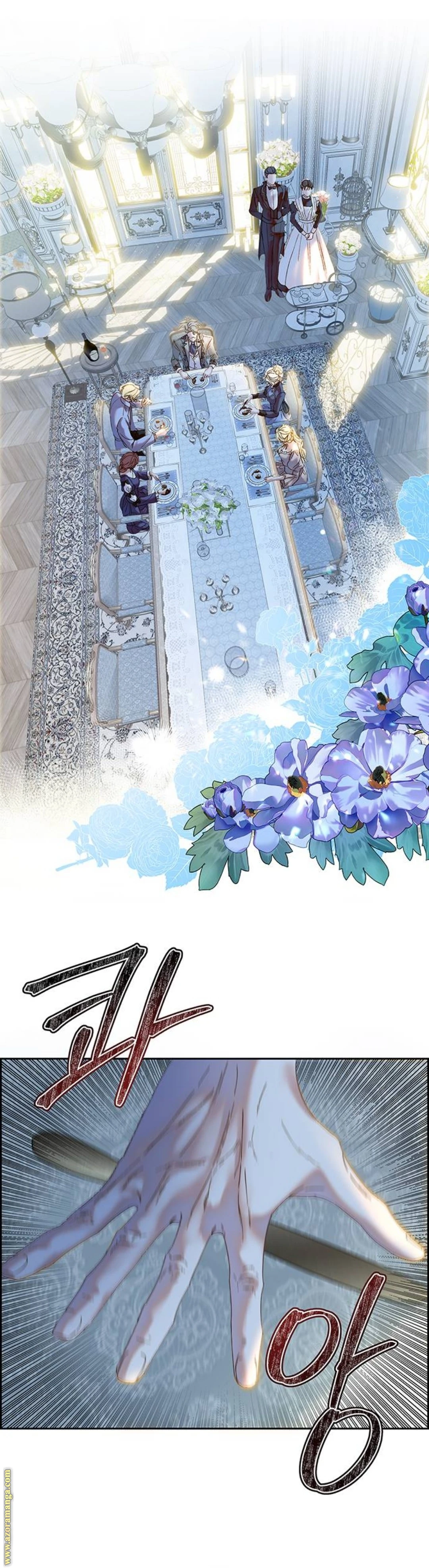 الصفحة 16