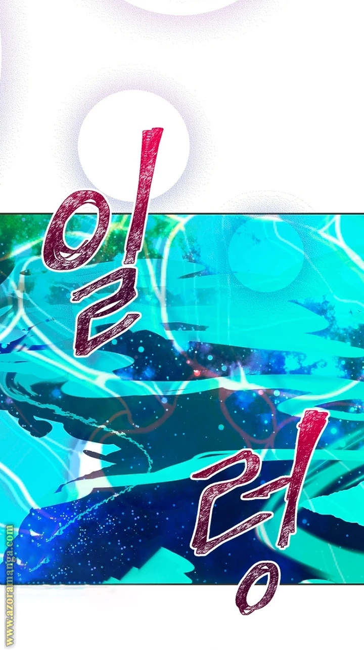 الصفحة 23