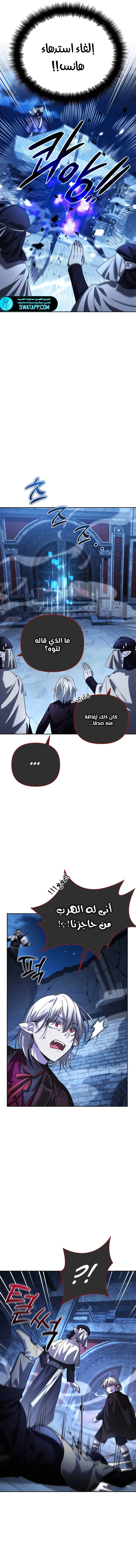 الصفحة 22