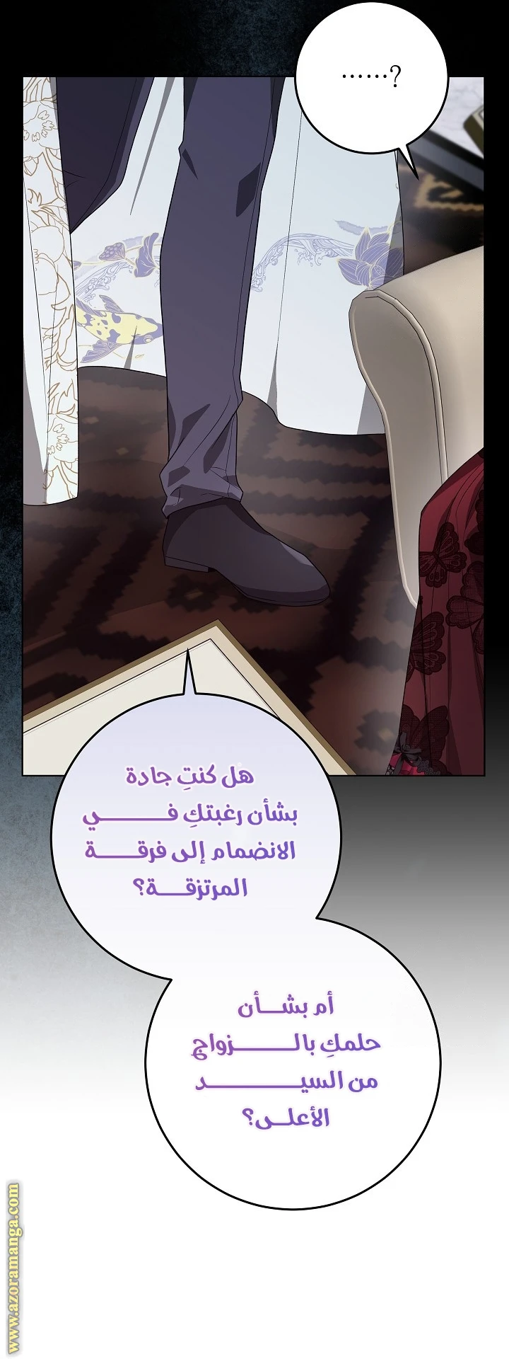 الصفحة 15