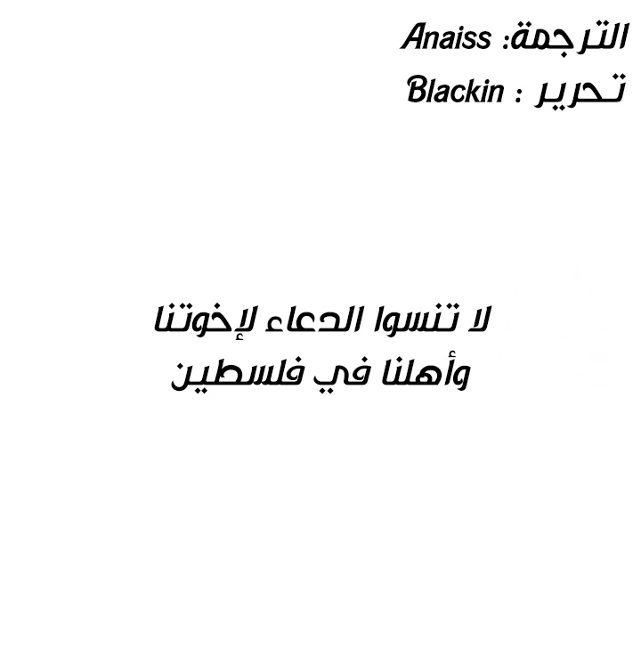 الصفحة 22