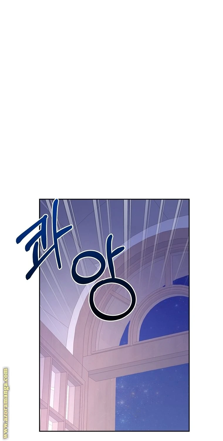 الصفحة 65
