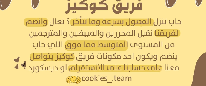 الصفحة 27