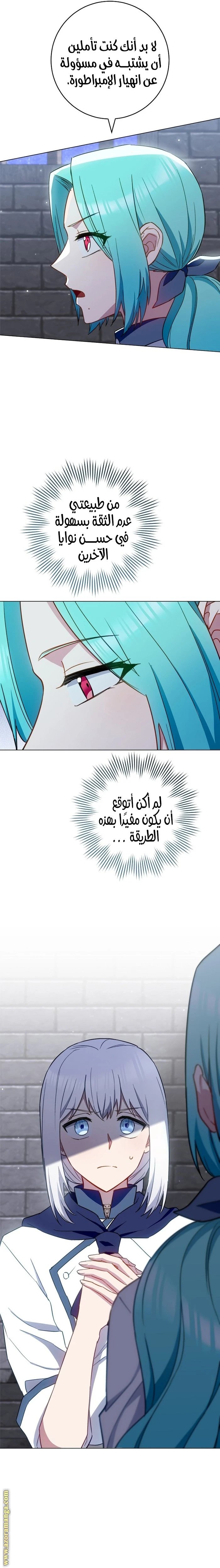 الصفحة 18