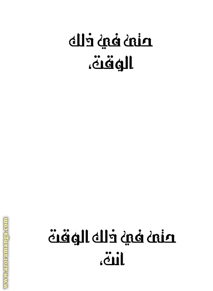 الصفحة 30