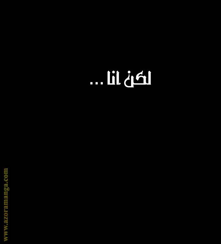 الصفحة 36