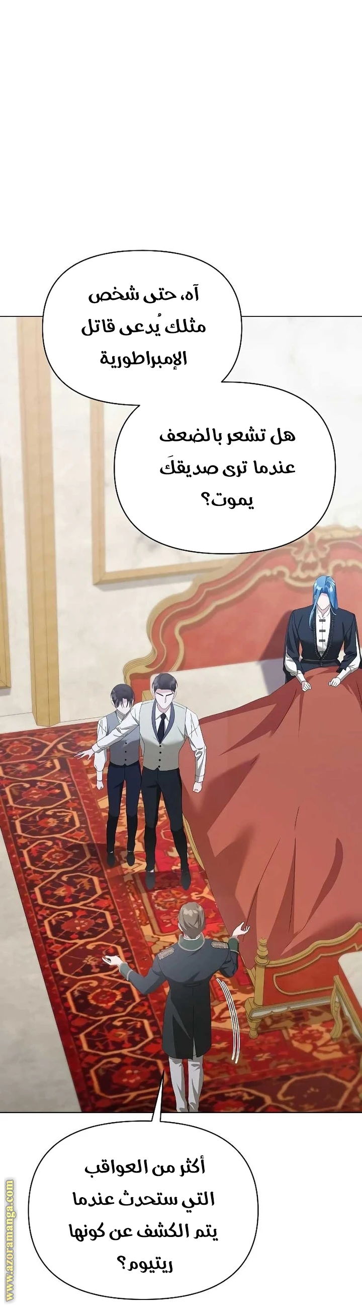 الصفحة 22