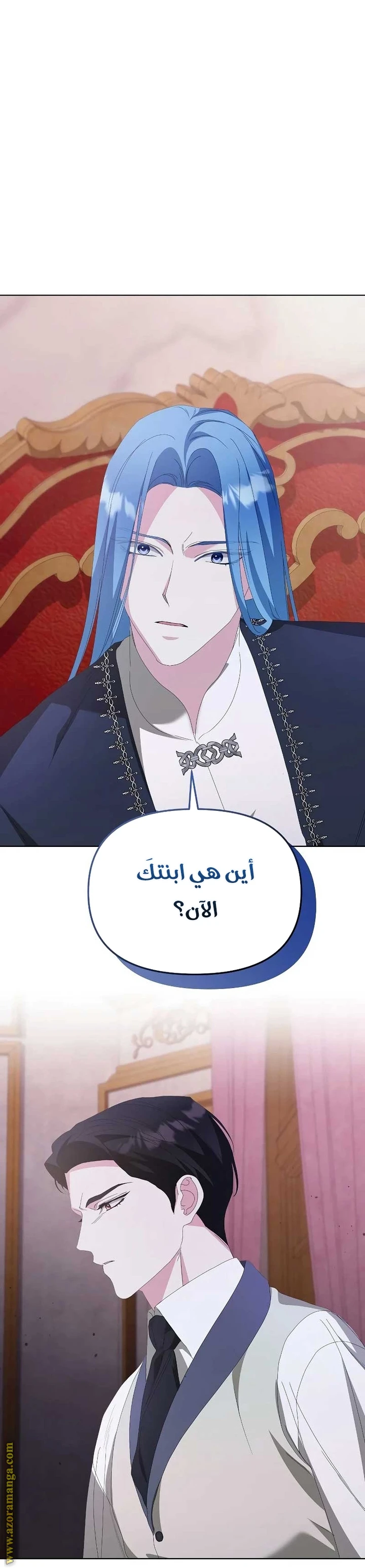الصفحة 28