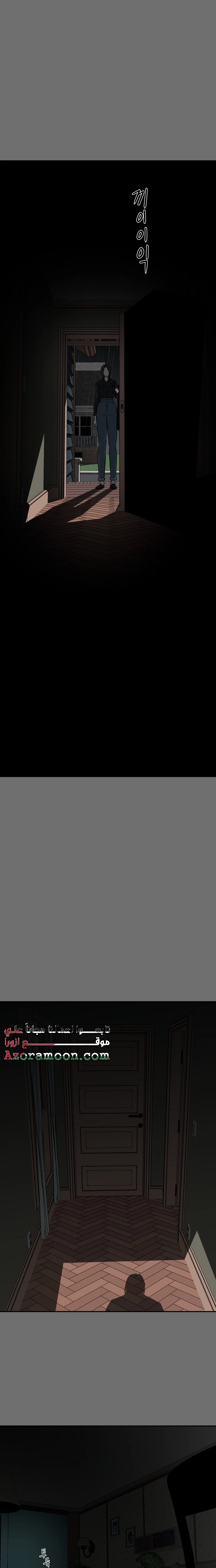 الصفحة 22