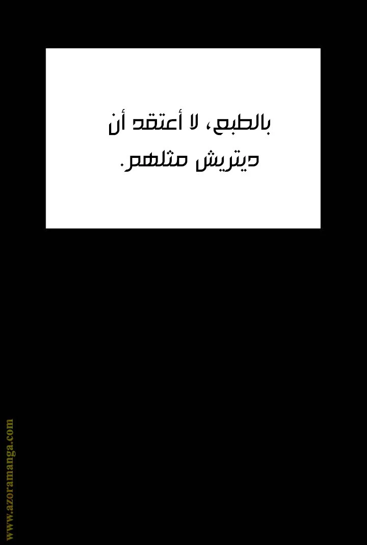 الصفحة 21