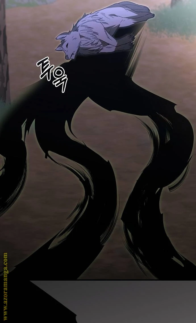 الصفحة 46