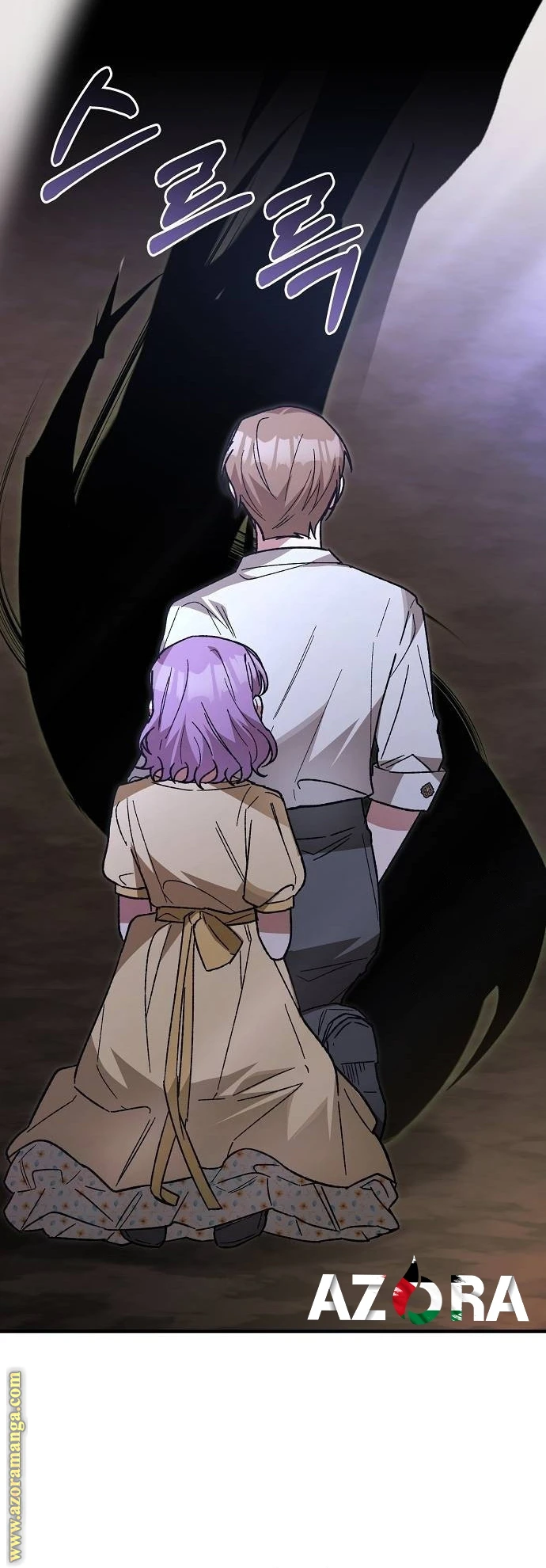الصفحة 48