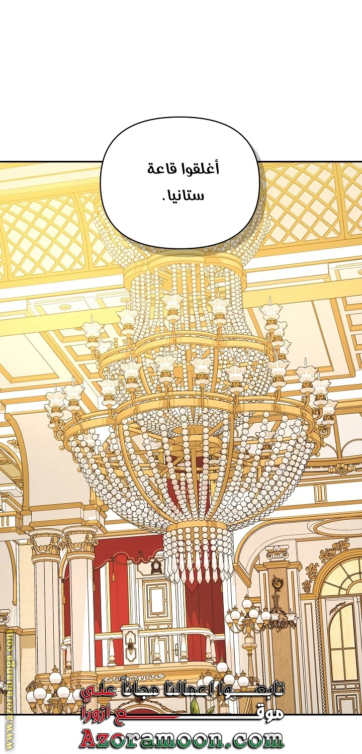 الصفحة 25