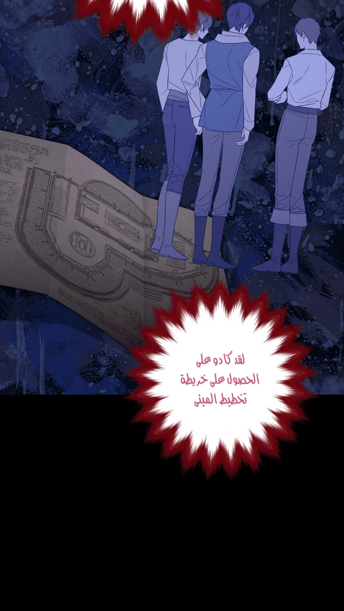 الصفحة 9