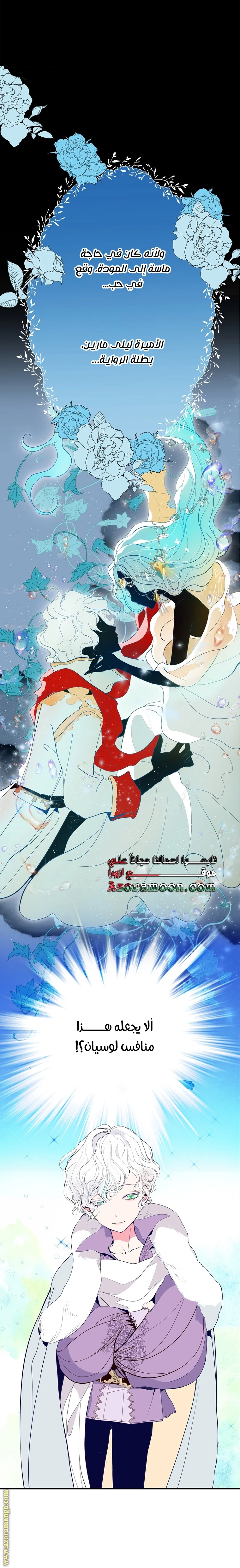 الصفحة 23