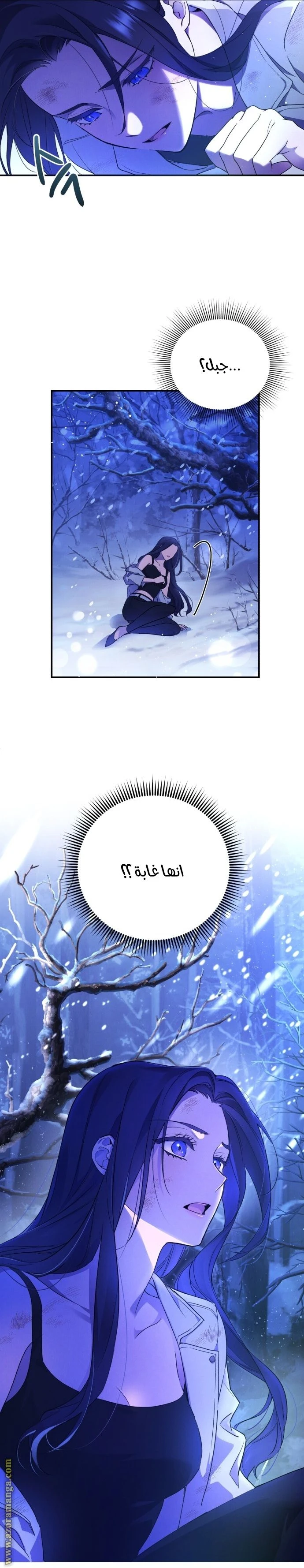 الصفحة 4