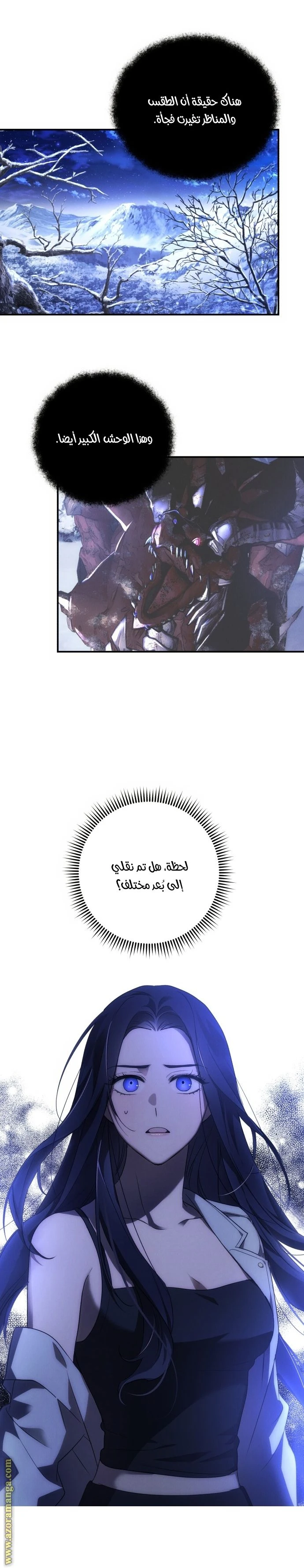 الصفحة 18