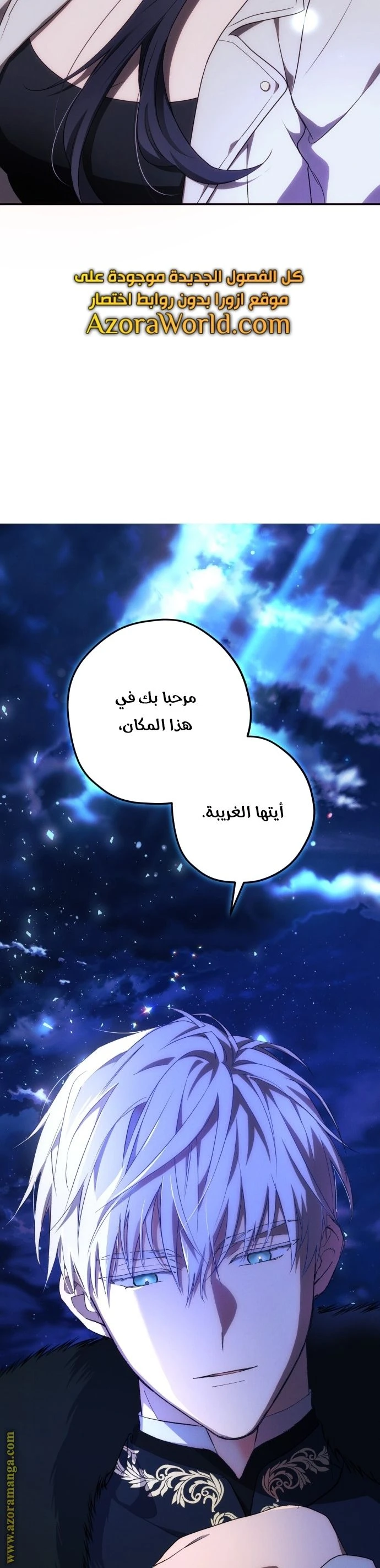 الصفحة 36