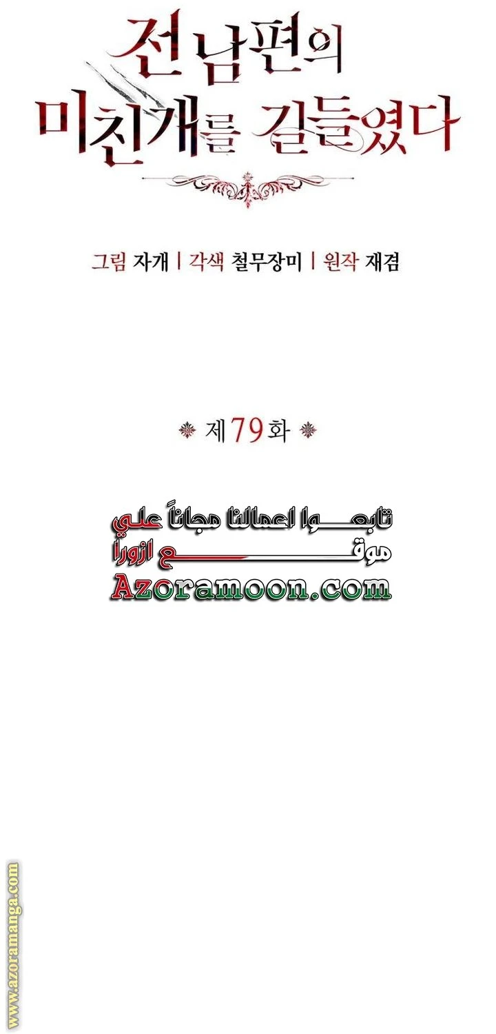 الصفحة 22