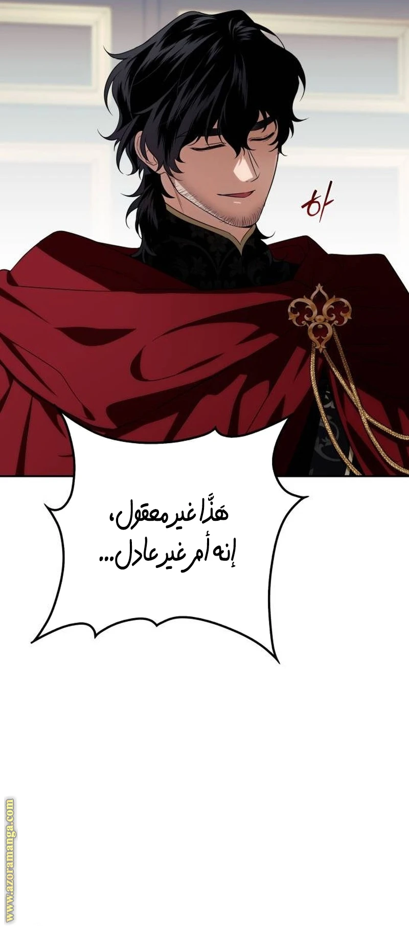 الصفحة 46