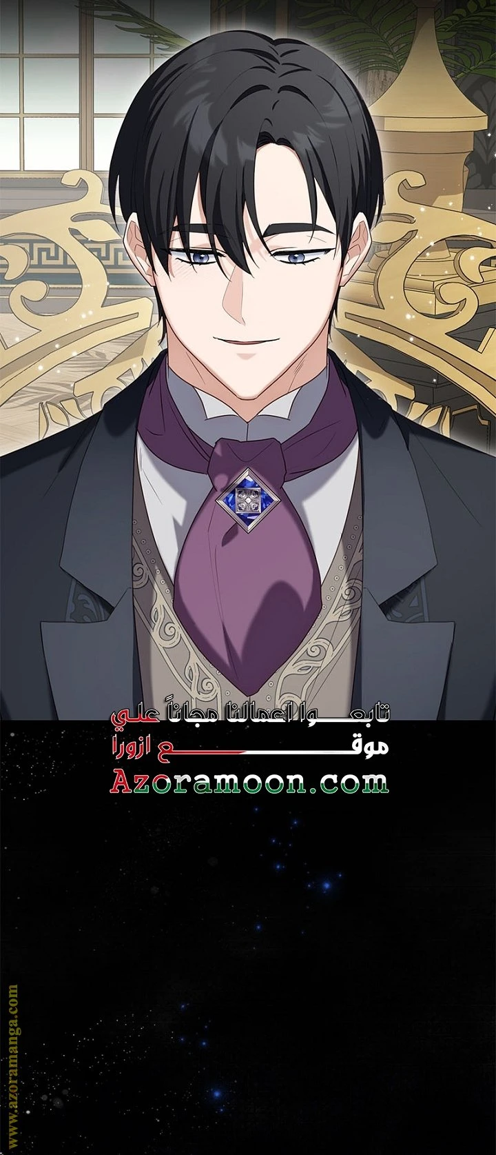 الصفحة 25