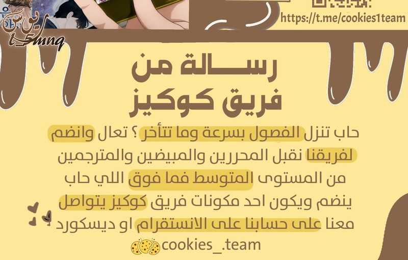 الصفحة 24