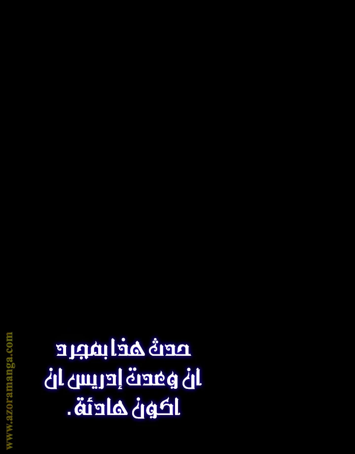 الصفحة 26