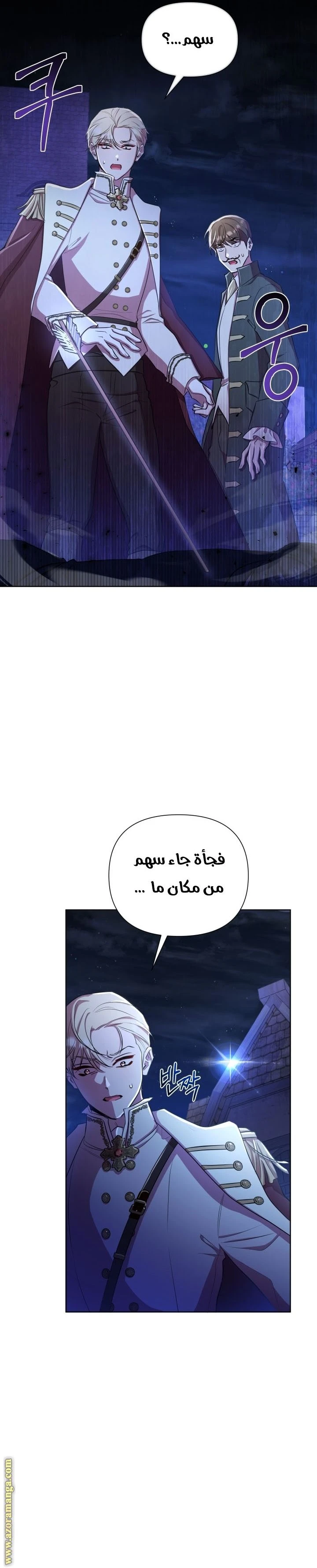 الصفحة 18