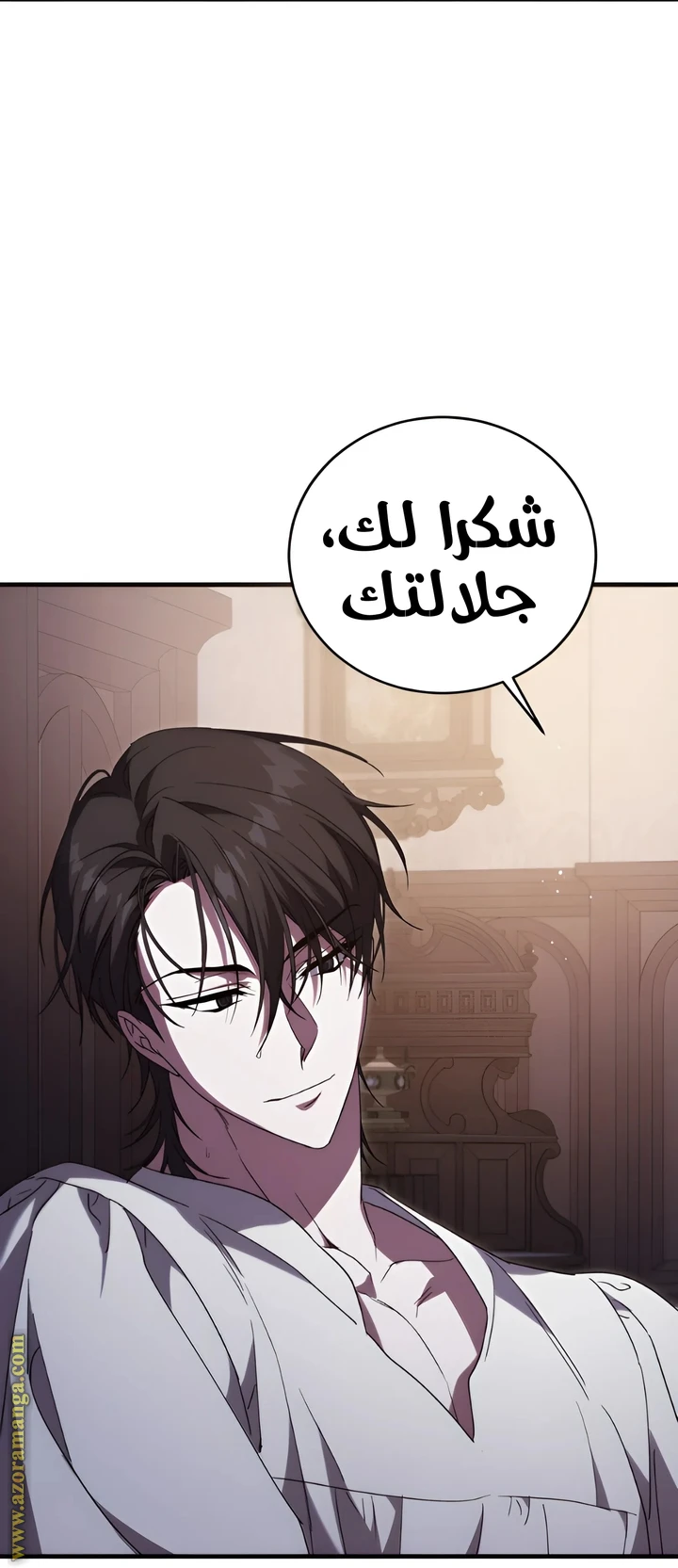 الصفحة 22