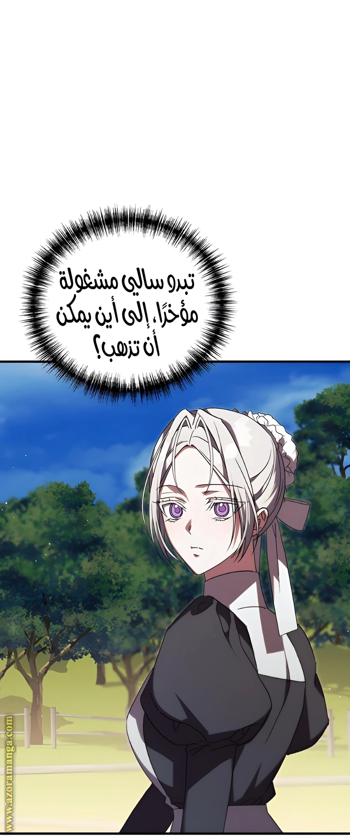 الصفحة 65