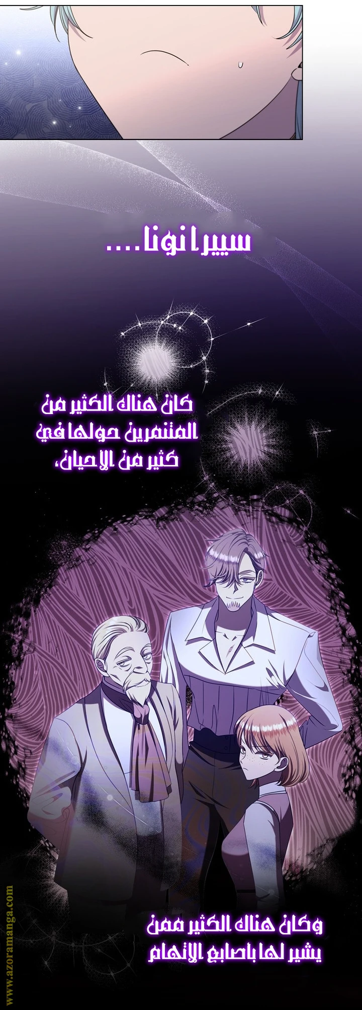 الصفحة 20