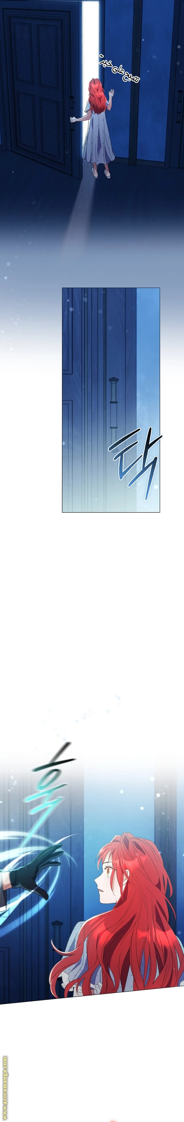 الصفحة 22