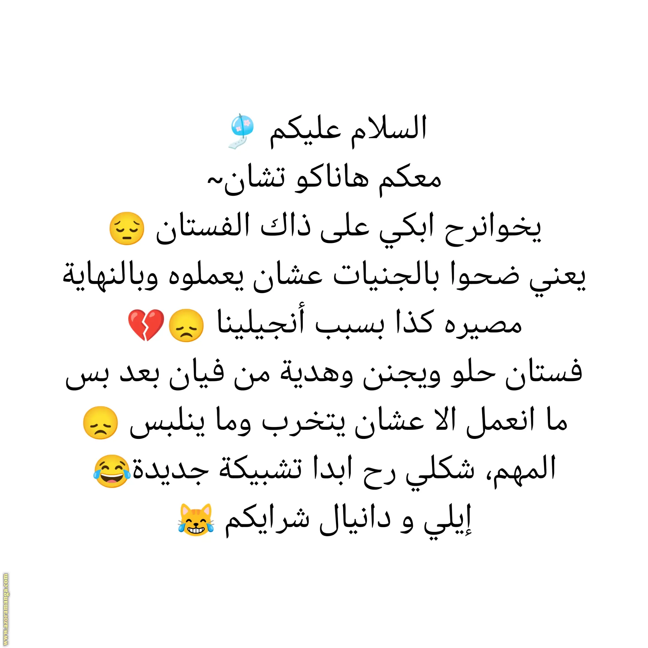 الصفحة 21