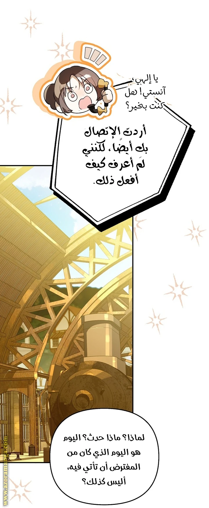 الصفحة 22