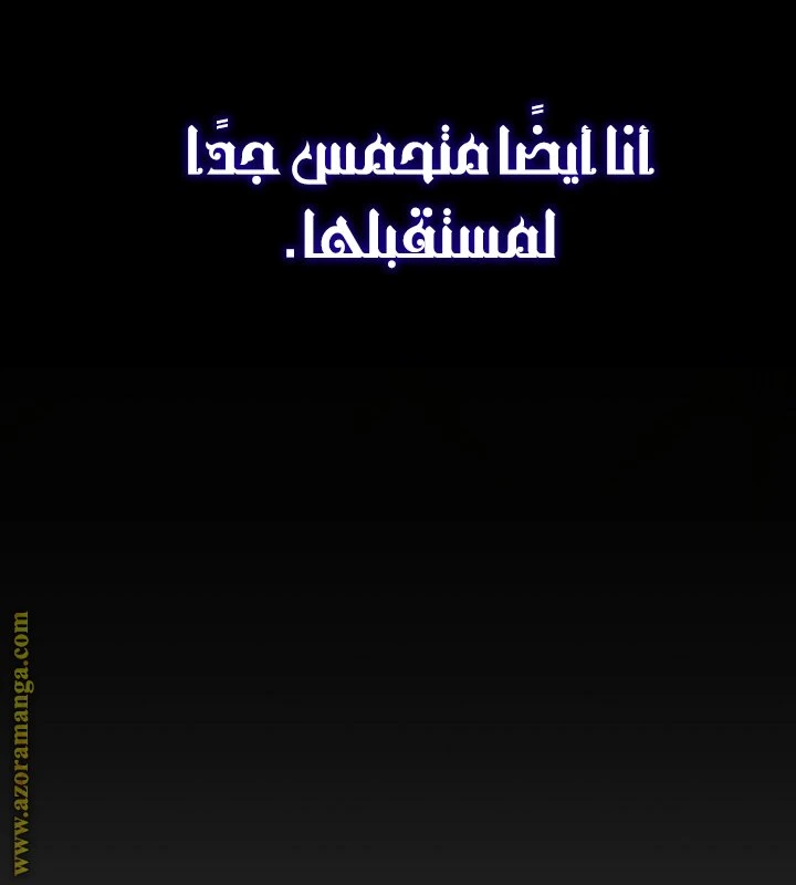 الصفحة 21