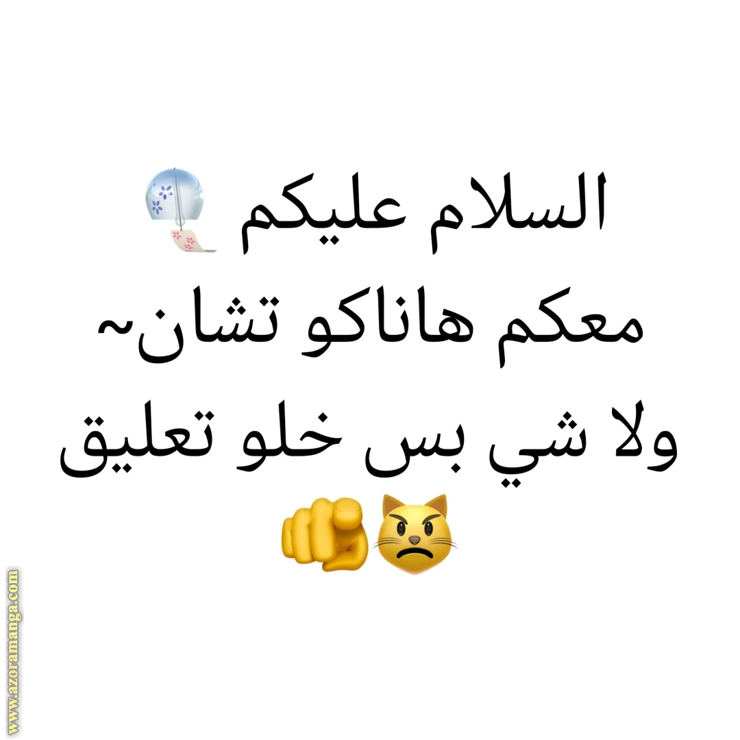 الصفحة 30