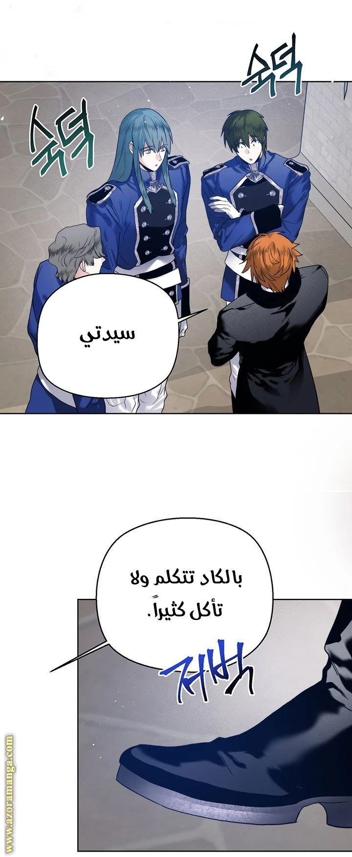 الصفحة 10